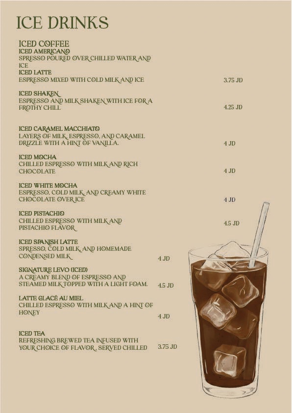 whatsapp image 2026 01 23 at 7.20.05 pm (1)