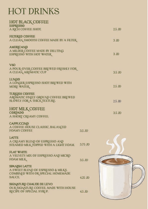 whatsapp image 2026 01 23 at 7.20.05 pm (3)